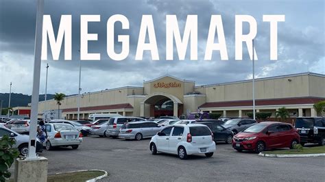 MegaMart, Jamaica .